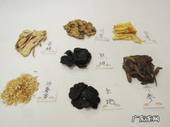 四物汤有什么功效 四物汤是什么汤