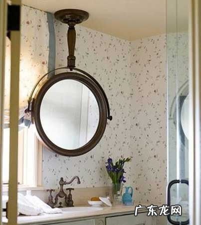 洗手池上面的镜子可以换地方吗 镜子如何改风水