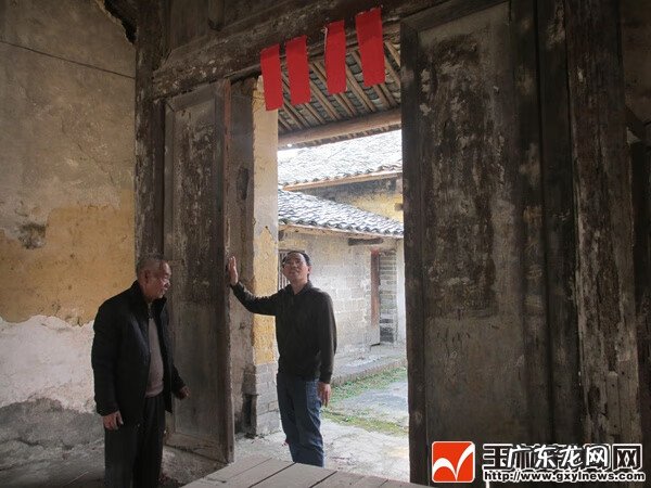 四川刘氏家族风水 刘氏总祠风水