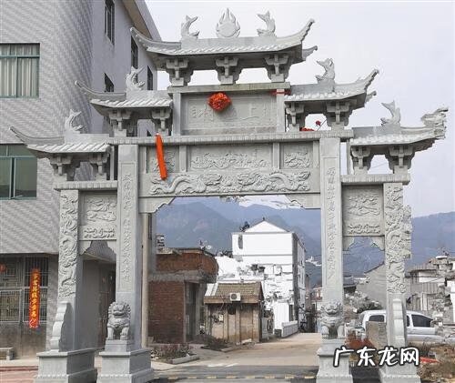 潮溪卢氏祠堂 卢氏祖坟风水