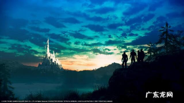 最终幻想x2完美攻略 最终幻想3D区怎么进入