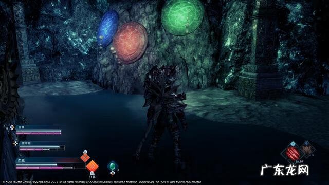 最终幻想x2完美攻略 最终幻想3D区怎么进入