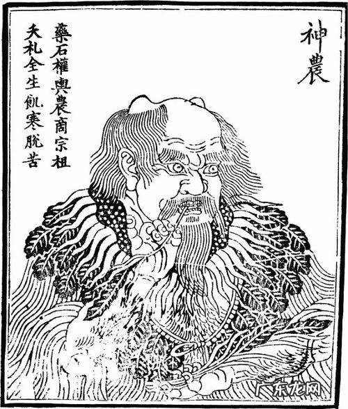 上古神话八大战神 十大上古战神