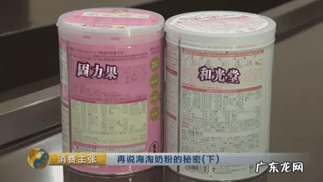 明治奶粉二段成分表 明治二段适合几个月