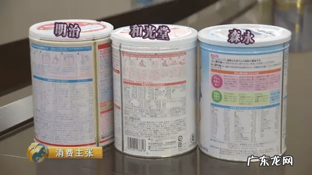 明治奶粉二段成分表 明治二段适合几个月