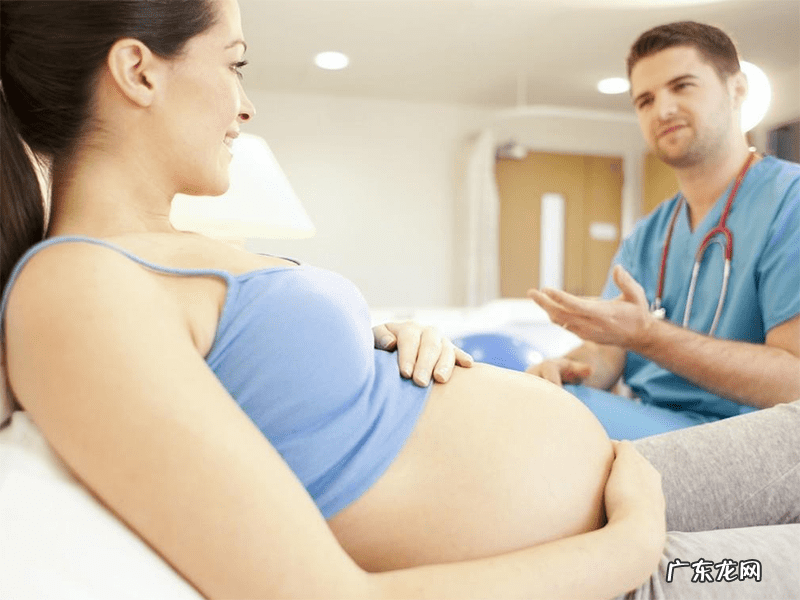 备孕期间要注意什么 孕期注意事项有哪些