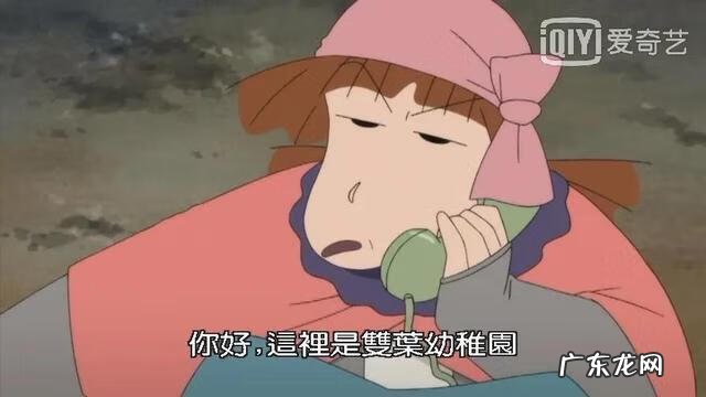 蜡笔小新呼风唤雨跑酷 蜡笔小新呼风唤雨