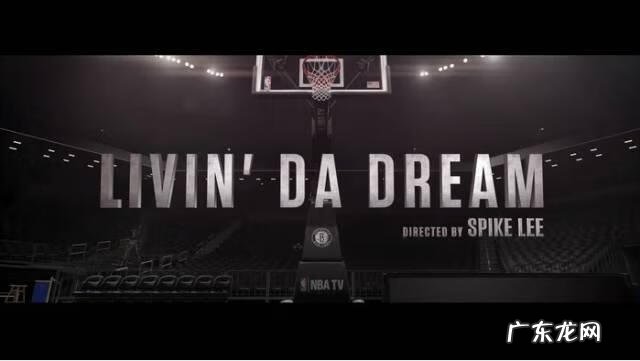 电脑怎么下载nbalive2014 NBAlive2014