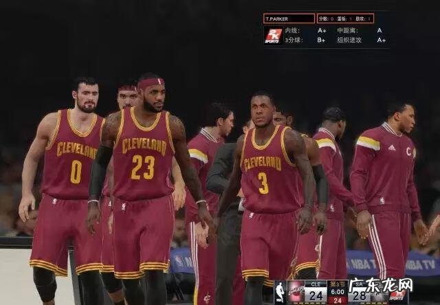 电脑怎么下载nbalive2014 NBAlive2014