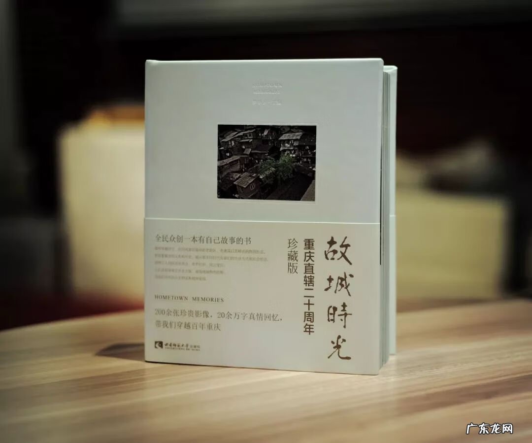 出门下坡回家上坡风水 楼房在上坡的位置风水