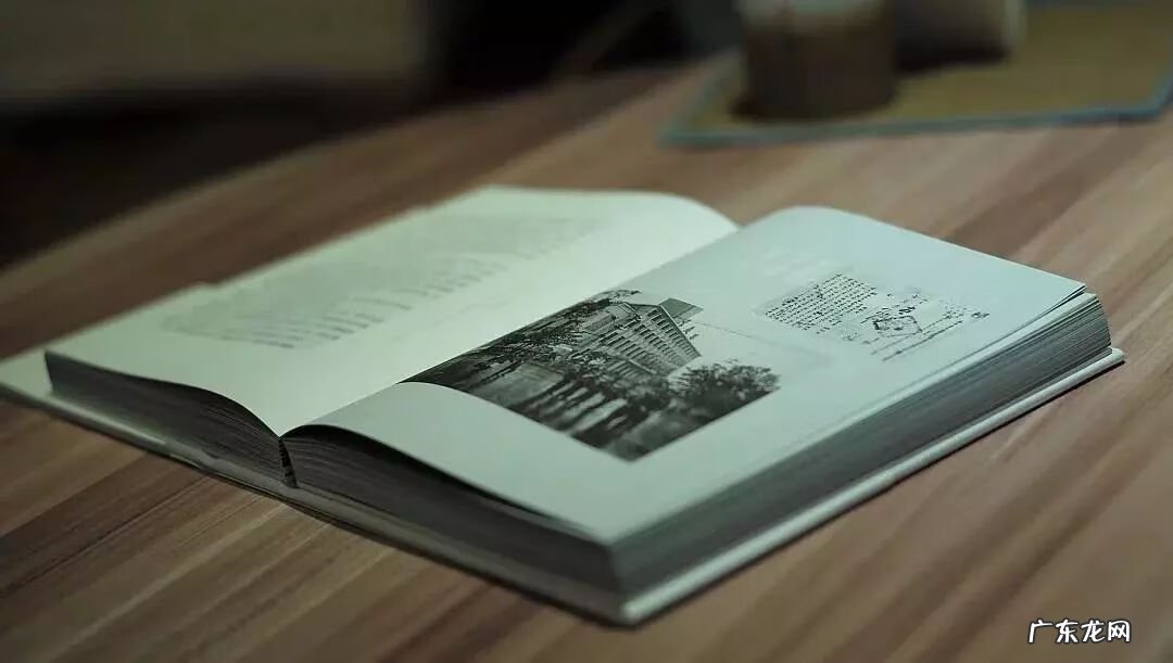 出门下坡回家上坡风水 楼房在上坡的位置风水