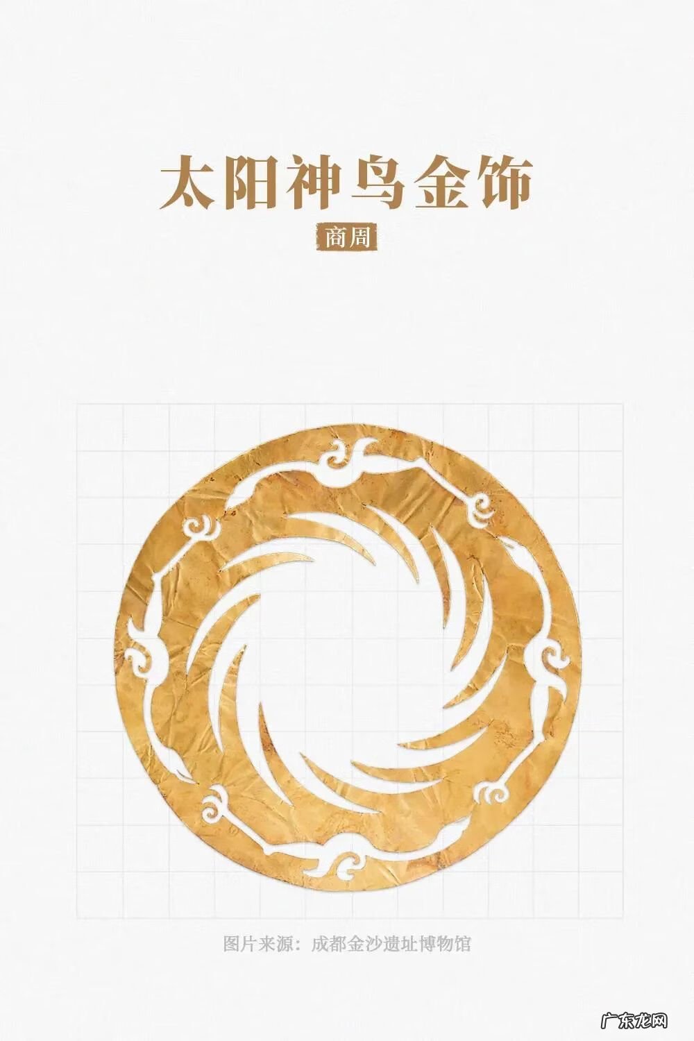 如家高端品牌酒店 高端大气商务酒店名字