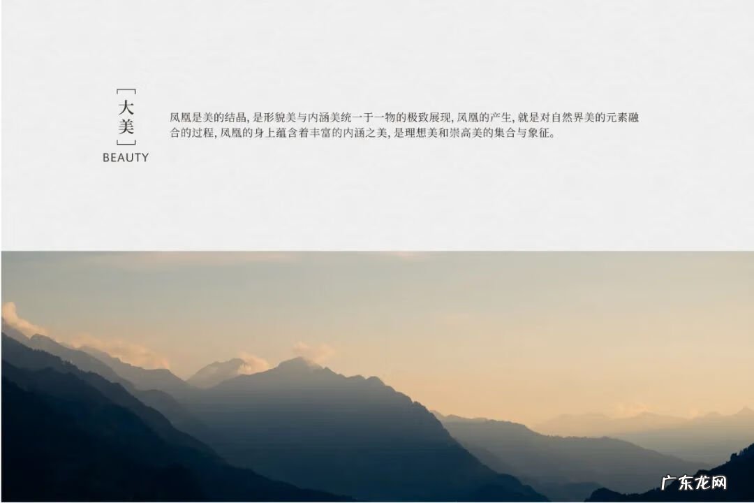 如家高端品牌酒店 高端大气商务酒店名字