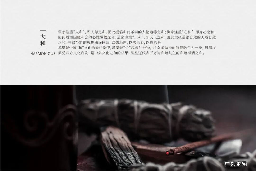 如家高端品牌酒店 高端大气商务酒店名字