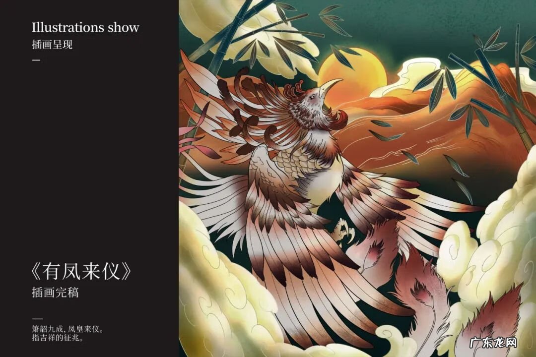 如家高端品牌酒店 高端大气商务酒店名字