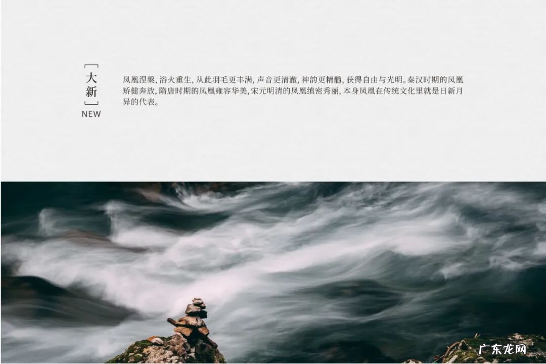 如家高端品牌酒店 高端大气商务酒店名字