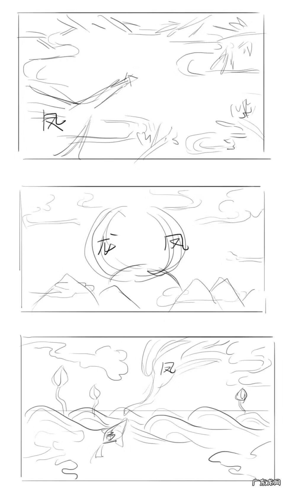 如家高端品牌酒店 高端大气商务酒店名字