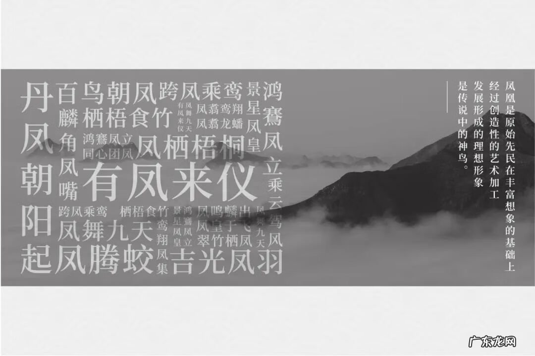 如家高端品牌酒店 高端大气商务酒店名字