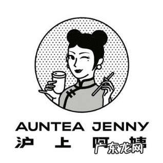 企业形象logo图片 企业名称logo图片