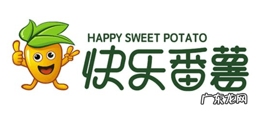 企业形象logo图片 企业名称logo图片