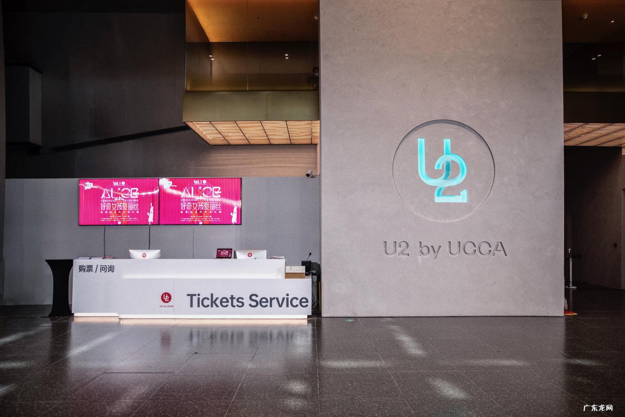 朝阳大悦城怎么走 朝阳大悦城位置