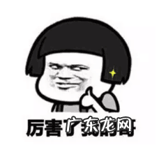 入职后人事会查四级吗 四级证书查询