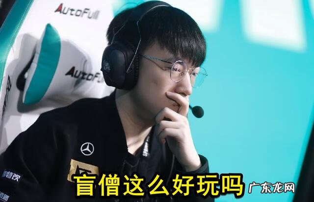 王者荣耀gog战队是哪个国家的 Pgg是哪个国家的战队