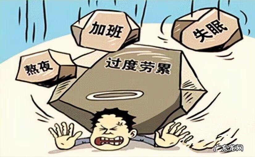 老是遗精怎么解决 遗精是什么