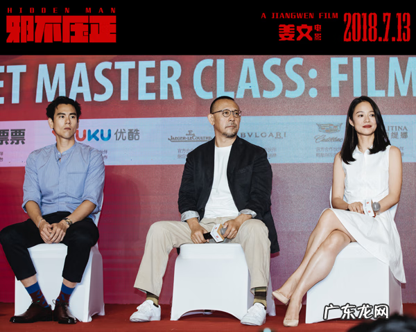 眉毛是红色的风水 眉毛出现红色风水