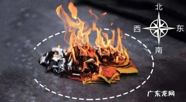 风水上元旦有白事 一家一年里2次白事是风水不好吗