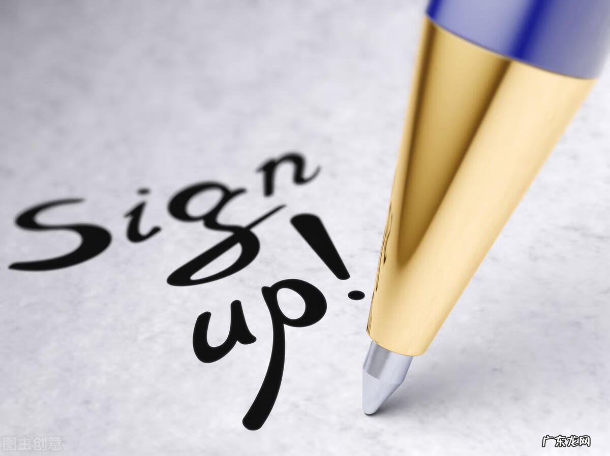 ets账户怎么注册 ETS注册号