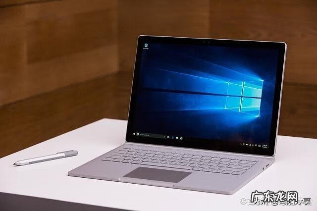 电脑怎么设置自动关机 怎样设置电脑自动关机?