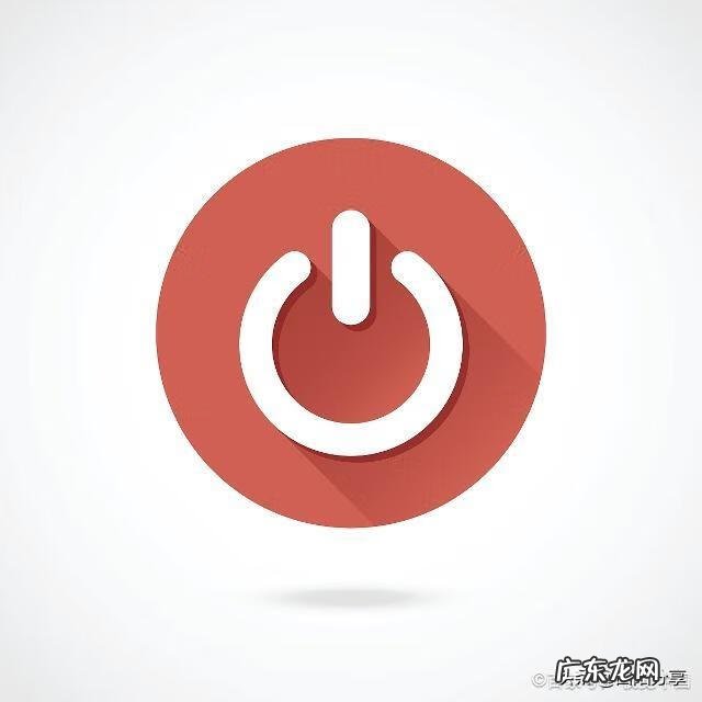 电脑怎么设置自动关机 怎样设置电脑自动关机?