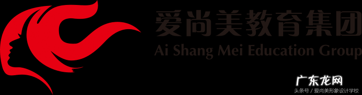 爱尚美化妆品 爱尚美