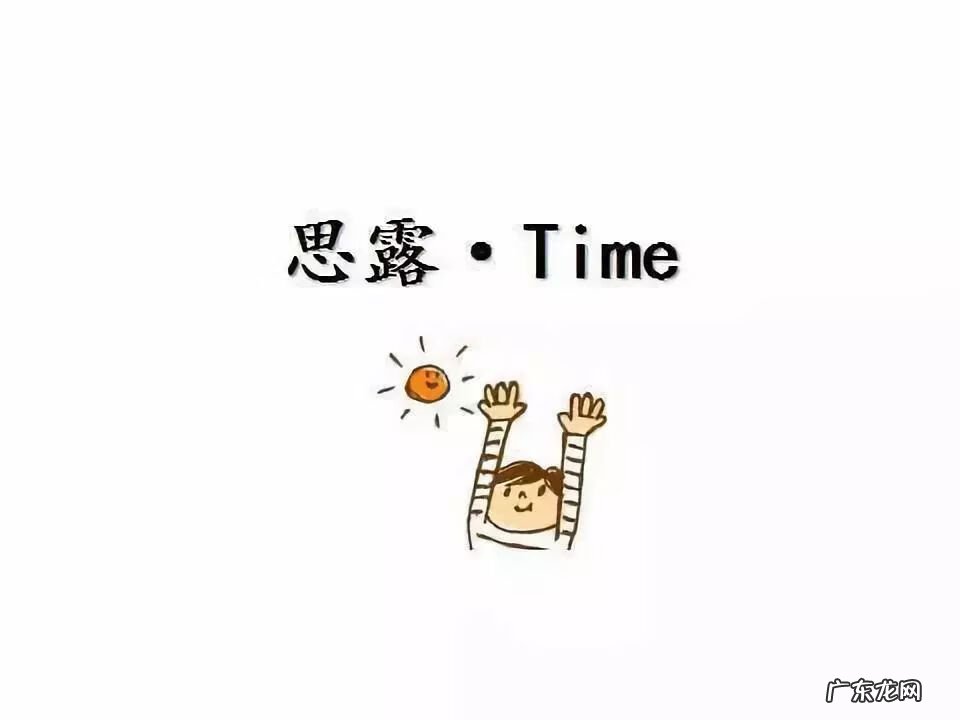 高血压不能吃啥东西 高血压不能吃哪些东西?