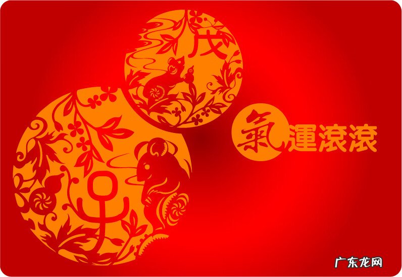 办公室风水差怎么处理 风水差一线