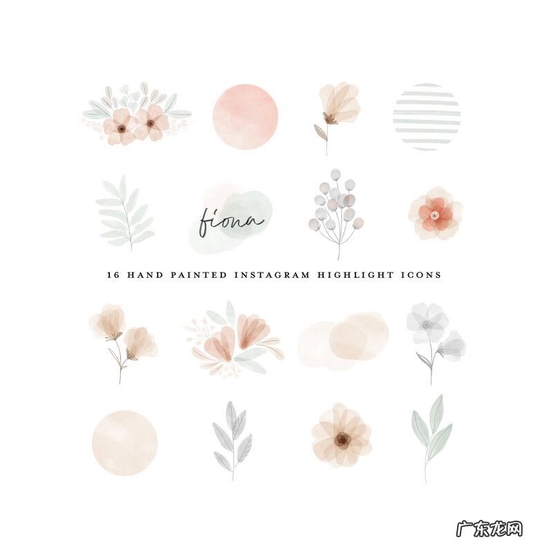 ins水彩小画 ins风格水彩画