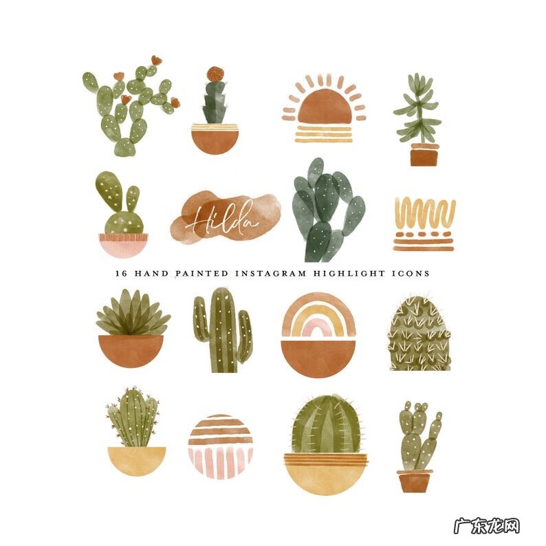 ins水彩小画 ins风格水彩画