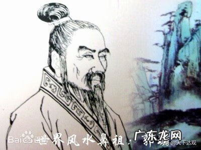 阴宅风水书籍 风水墓葬的书