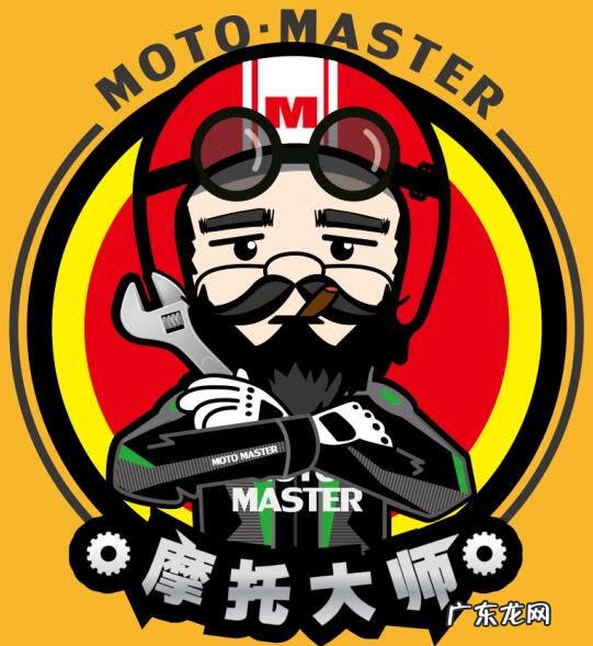 摩托范 摩托大师官网