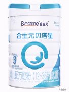 什么牌子的奶粉最好 什么婴儿奶粉最好?