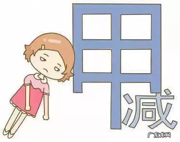 甲状腺功能低下是指 甲状腺功能低下症