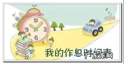 甲状腺功能低下是指 甲状腺功能低下症