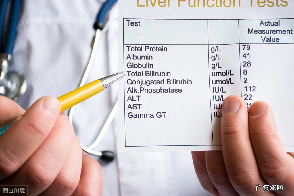 胆红素高的原因及危害 总胆红素高是怎么回事有什么危害