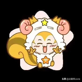 有懂白羊座性格和适合白羊座相关工作的吗?