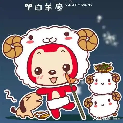 有懂白羊座性格和适合白羊座相关工作的吗?