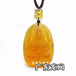 车的挂件放在车的什么位置好 汽车挂件风水