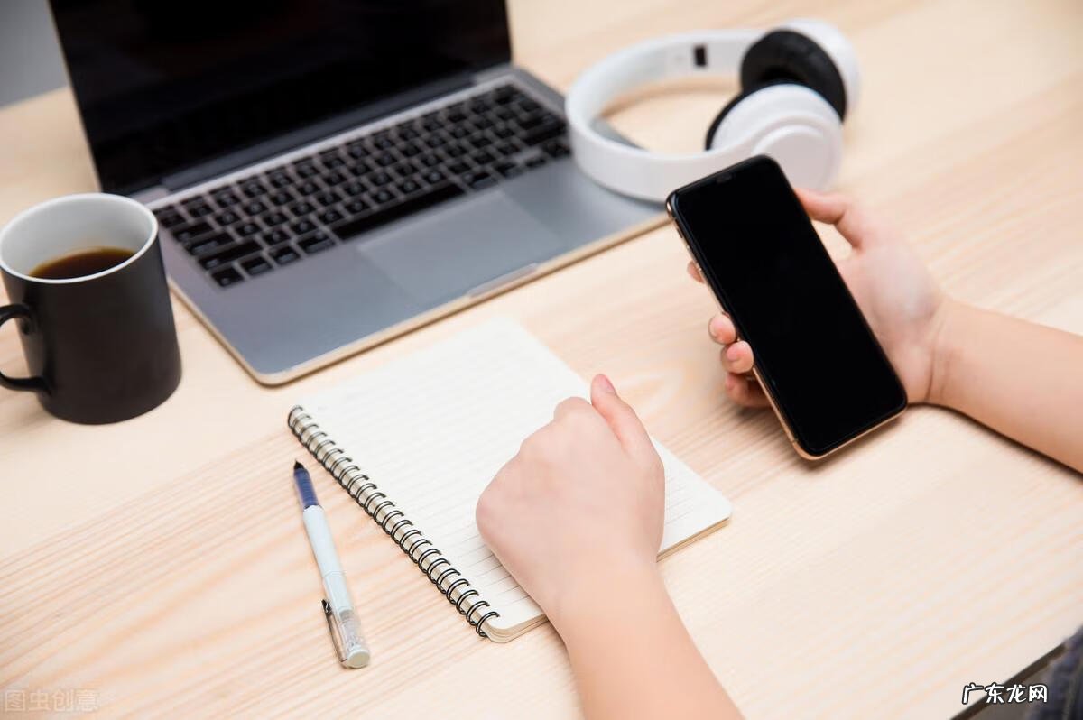 笔记本电脑保养注意事项 笔记本电脑保养与维护