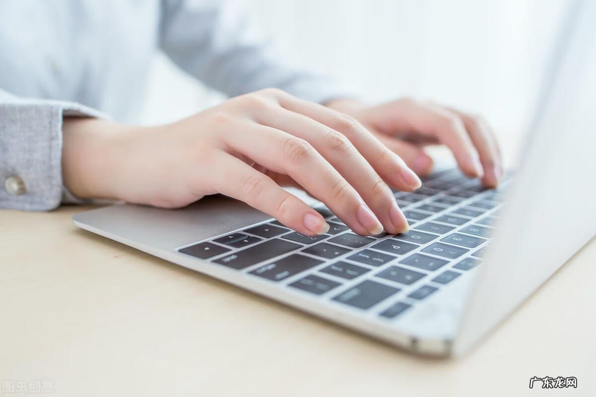 笔记本电脑保养注意事项 笔记本电脑保养与维护