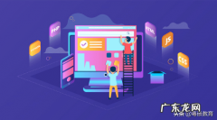 web前端框架技术 web前后端框架